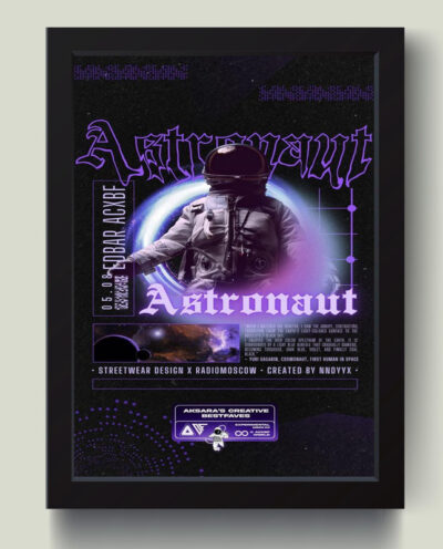 تابلو مدل Asternaut کد MJ131331