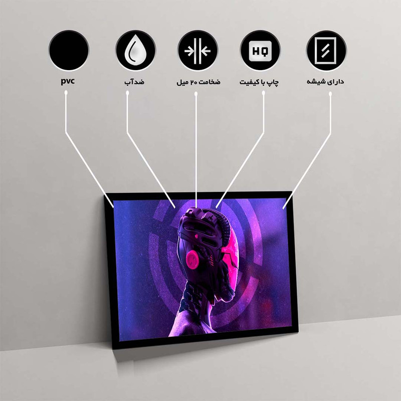 تابلو مدل neon bot کد F-14026 - Image 10
