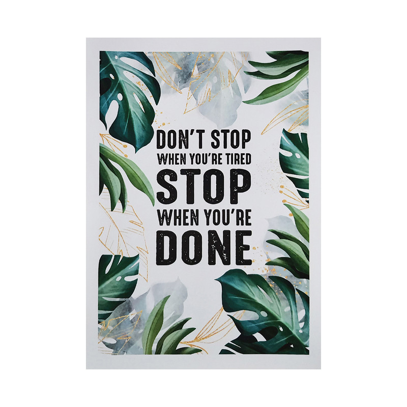 تابلو طرح Dont Stop مدل PrDntStp2w - Image 3