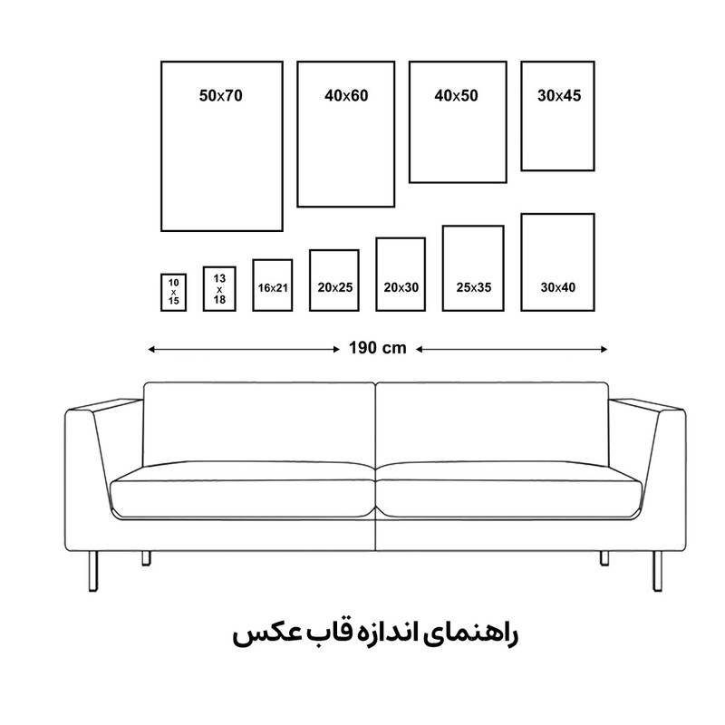 تابلو مدل دیواری طرح انتزاعی غروب کد EA-1036 - Image 4