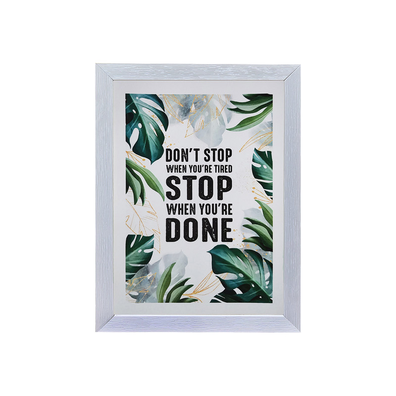 تابلو طرح Dont Stop مدل PrDntStp2w