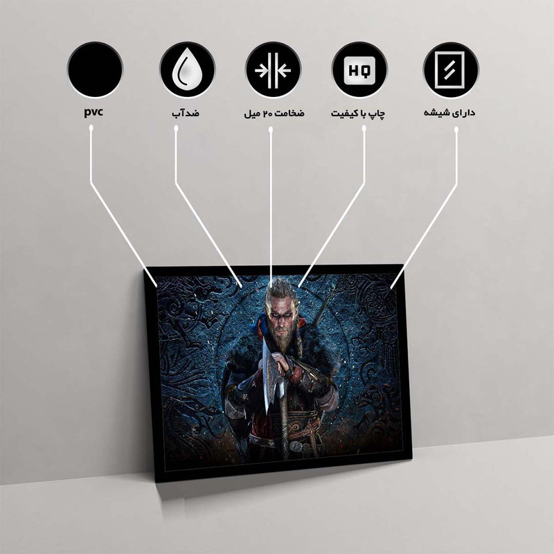 تابلو مدل assassins creed valhalla game کد F-10039 - Image 10
