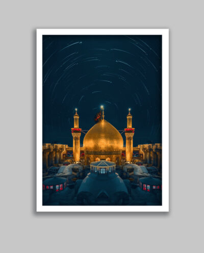 تابلو مدل مذهبی کربلا حرم امام حسین کد LA-G10463