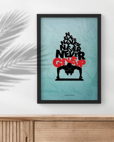 تابلو صبا طرح مدل never give up کد W004