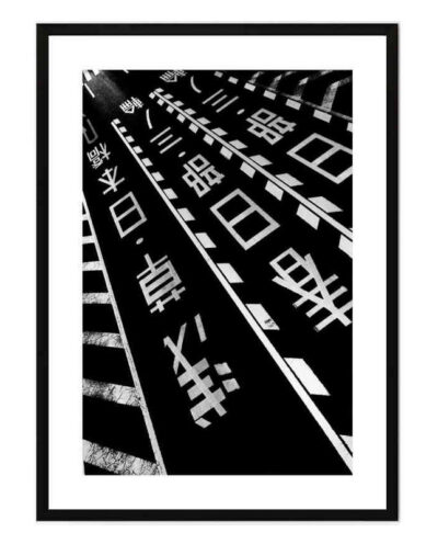 تابلو مدل Tokyo traffic کد 2489011035