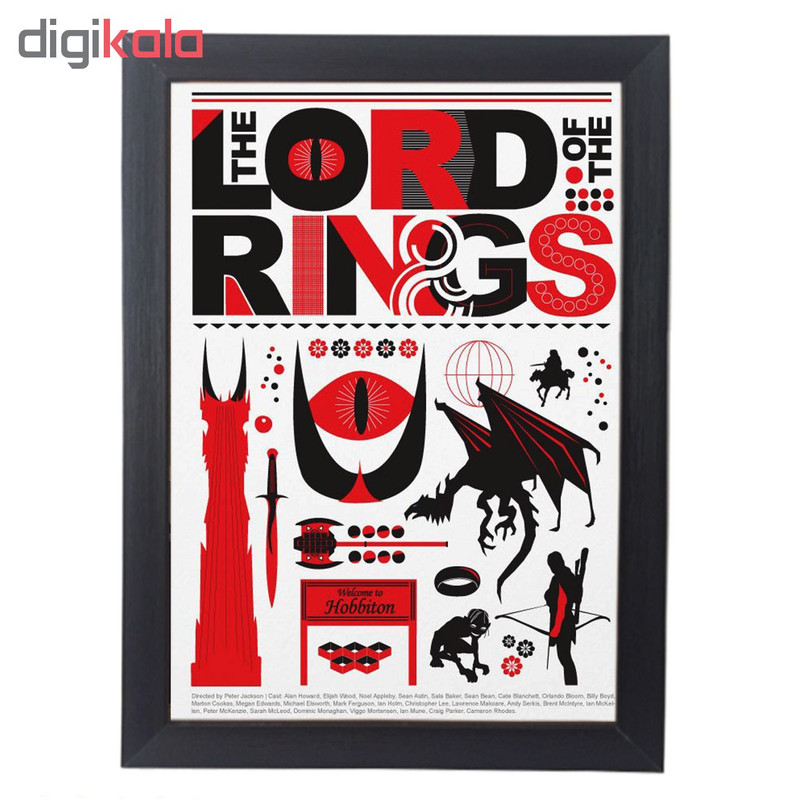 تابلو آگاپه مدل G162 طرح Lord of The Ring - Image 2