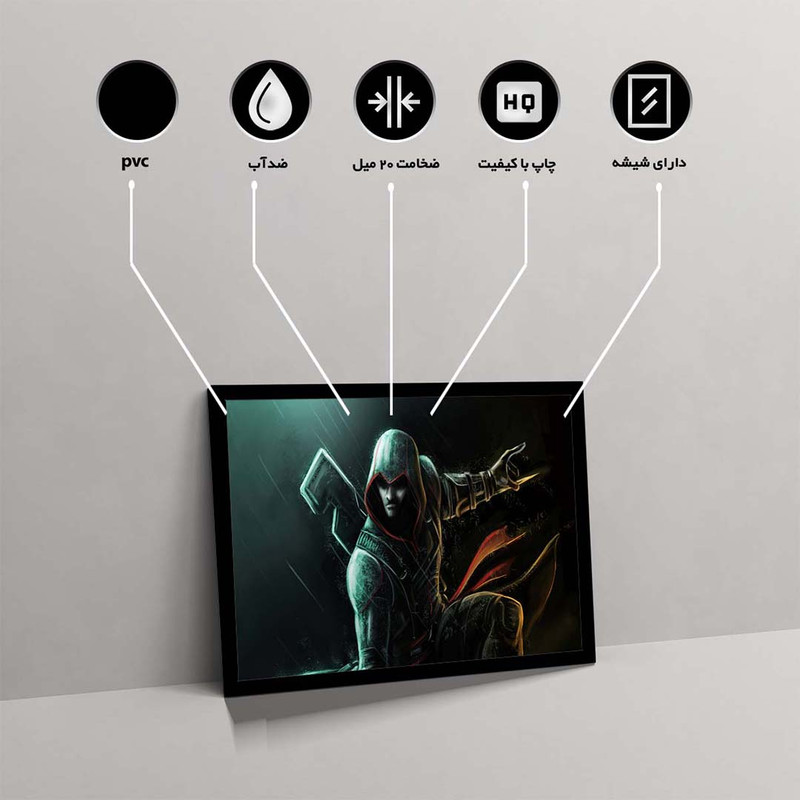 تابلو مدل assassins creed hereafter کد F-10036 - Image 10