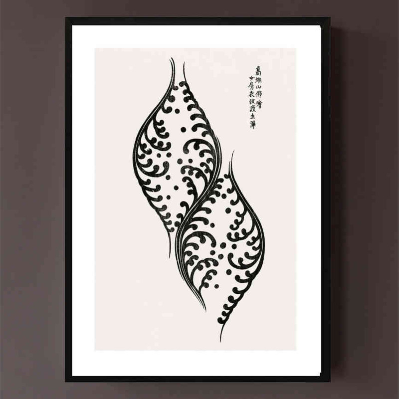 تابلو مدل Woodblack pattern کد 248901797 - Image 2