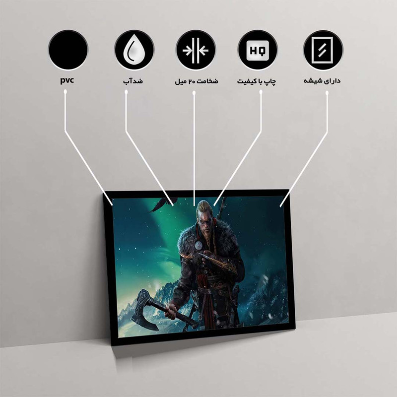 تابلو مدل assassins creed valhalla game کد F-10038 - Image 10