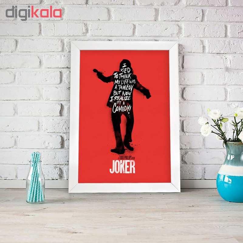 تابلو طرح Joker کد 65876 - Image 2