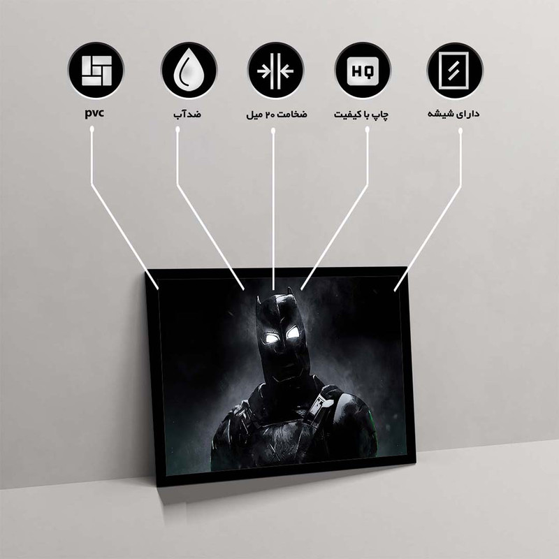تابلو مدل batman batfleck کد F-11002 - Image 2