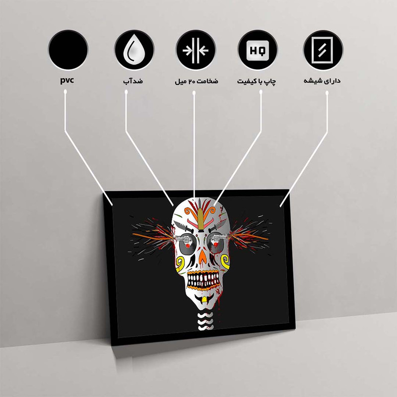 تابلو مدل skull and gun کد F-17002 - Image 10