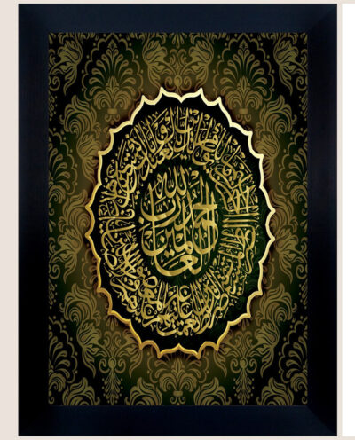 تابلو رنس مدل P1-10762