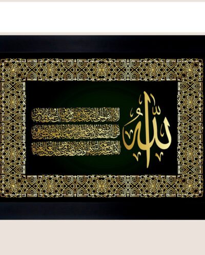 تابلو رنس مدل P1-10760