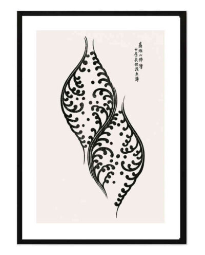 تابلو مدل Woodblack pattern کد 248901797