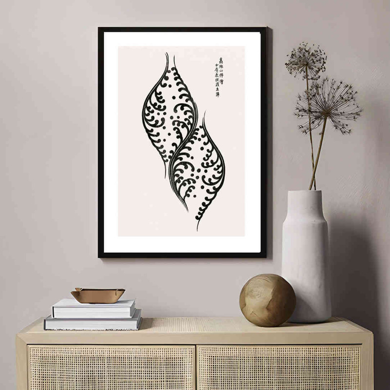 تابلو مدل Woodblack pattern کد 248901797 - Image 3