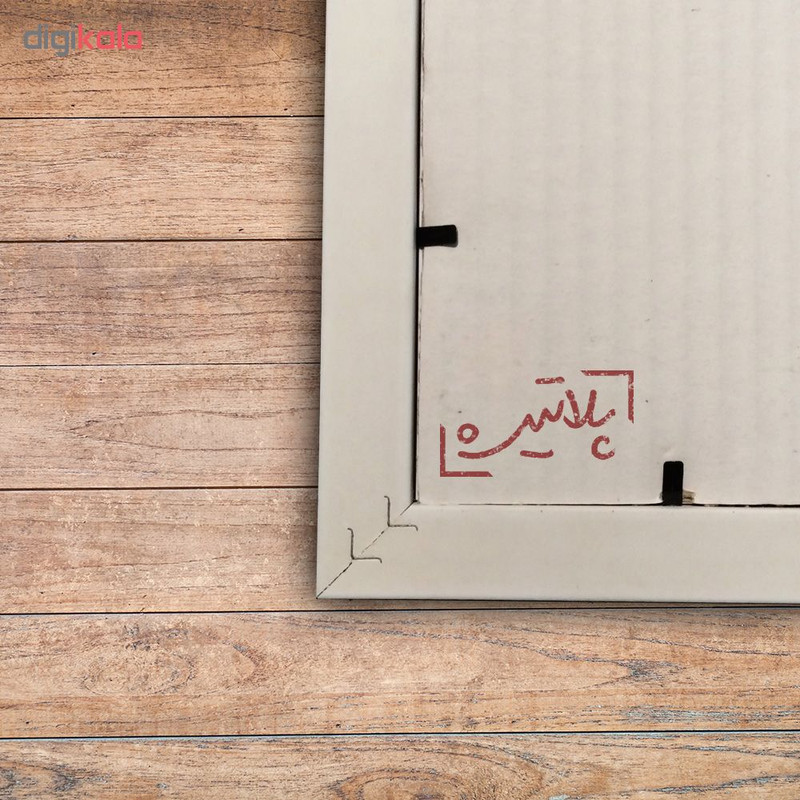 تابلو پلاتین مدل f15-Pelikan - Image 3
