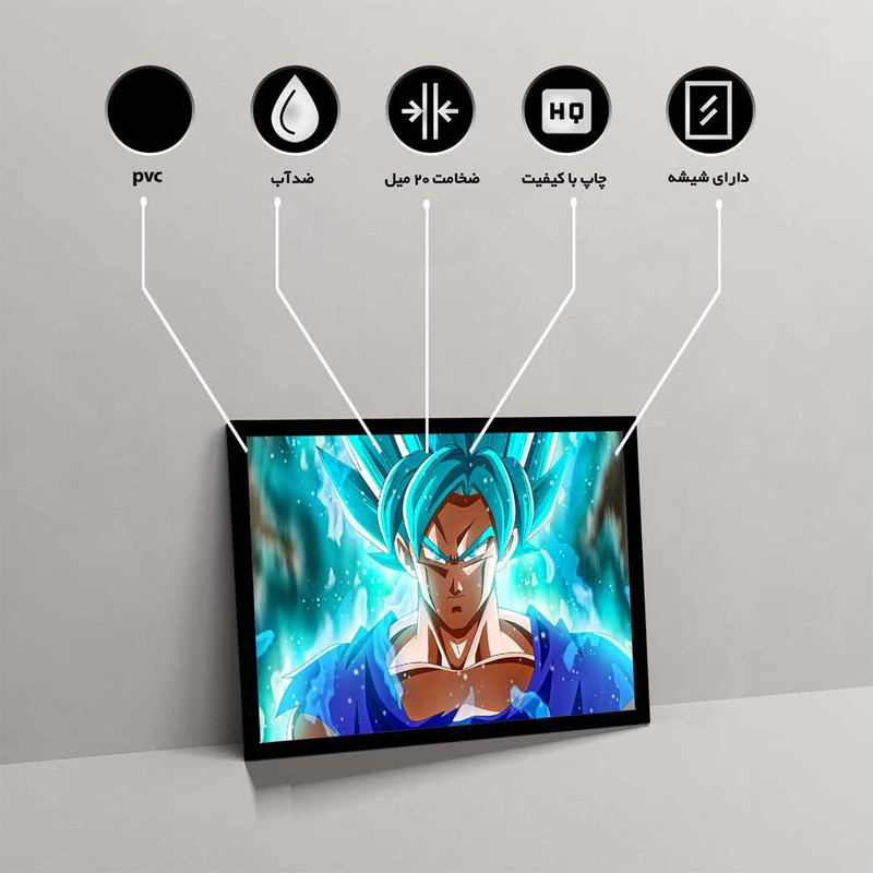 تابلو مدل mastered super کد F-14006 - Image 9
