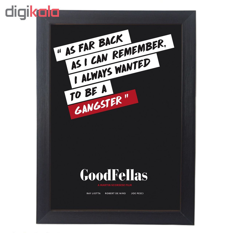 تابلو آگاپه مدل G125 طرح Good Fellas - Image 2