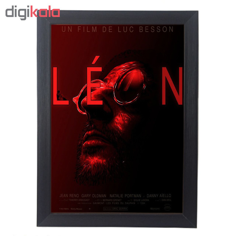 تابلو آگاپه مدل G122 طرح Leon The Professional - Image 2