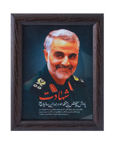 تابلو طرح سردار شهید سپهبد حاج قاسم سلیمانی کد TAB034