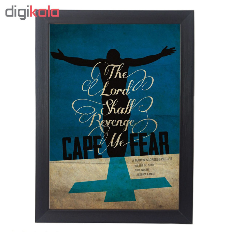 تابلو آگاپه مدل G186 طرح Cape Fear - Image 2
