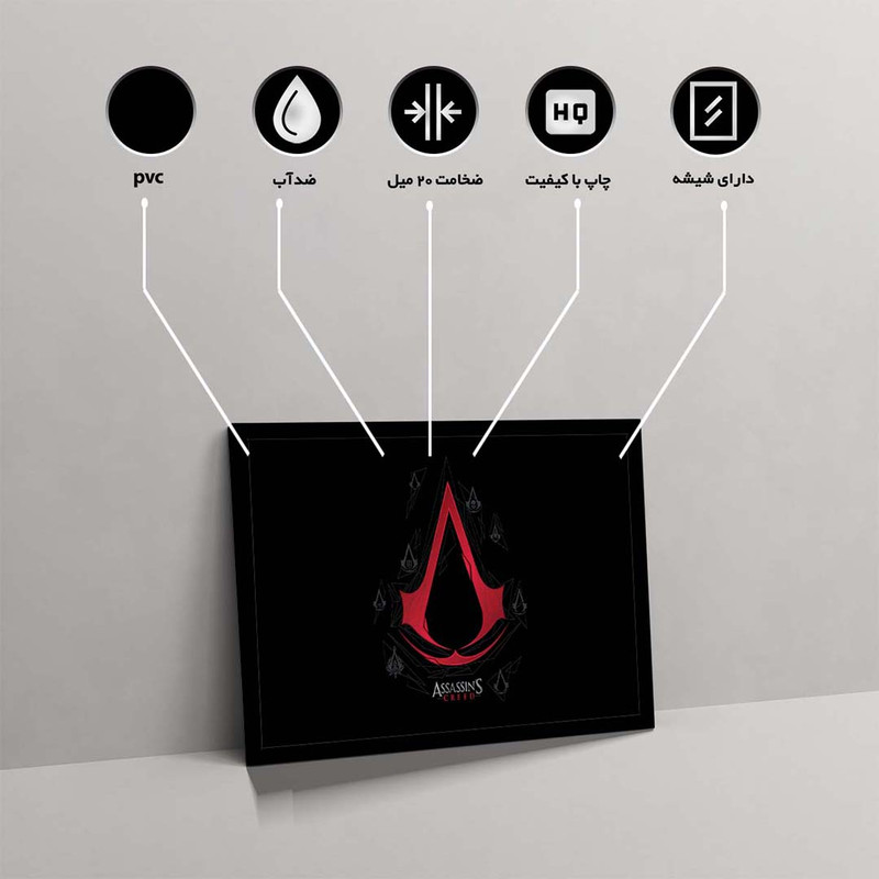 تابلو مدل assassins creed game art کد F-10035 - Image 10