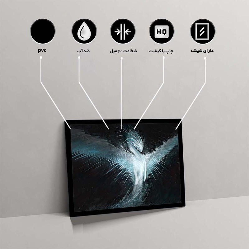 تابلو مدل god of dragons کد F-12037 - Image 10