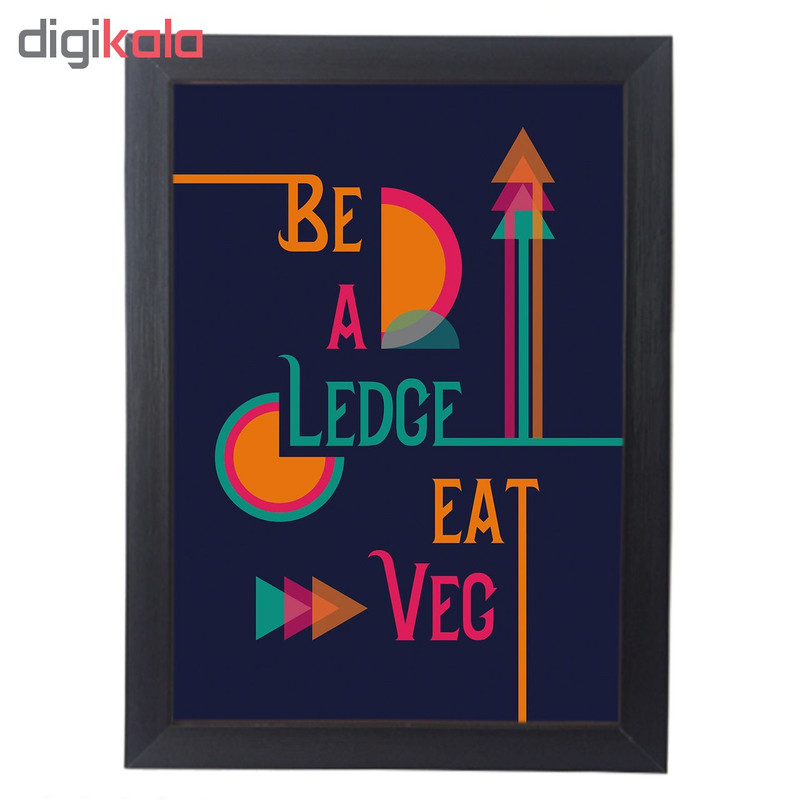 تابلو آگاپه مدل G113 طرح Vegan - Image 2