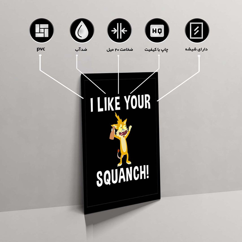 تابلو مدل Rick Morty کد F-1049 - Image 10