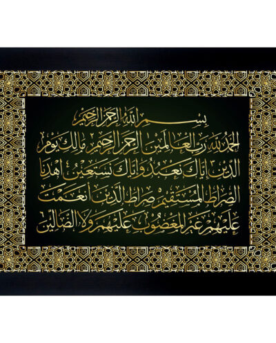 تابلو رنس مدل P1-10750