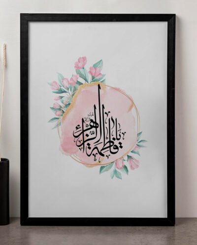 تابلو صبا طرح مدل مذهبی کد 936