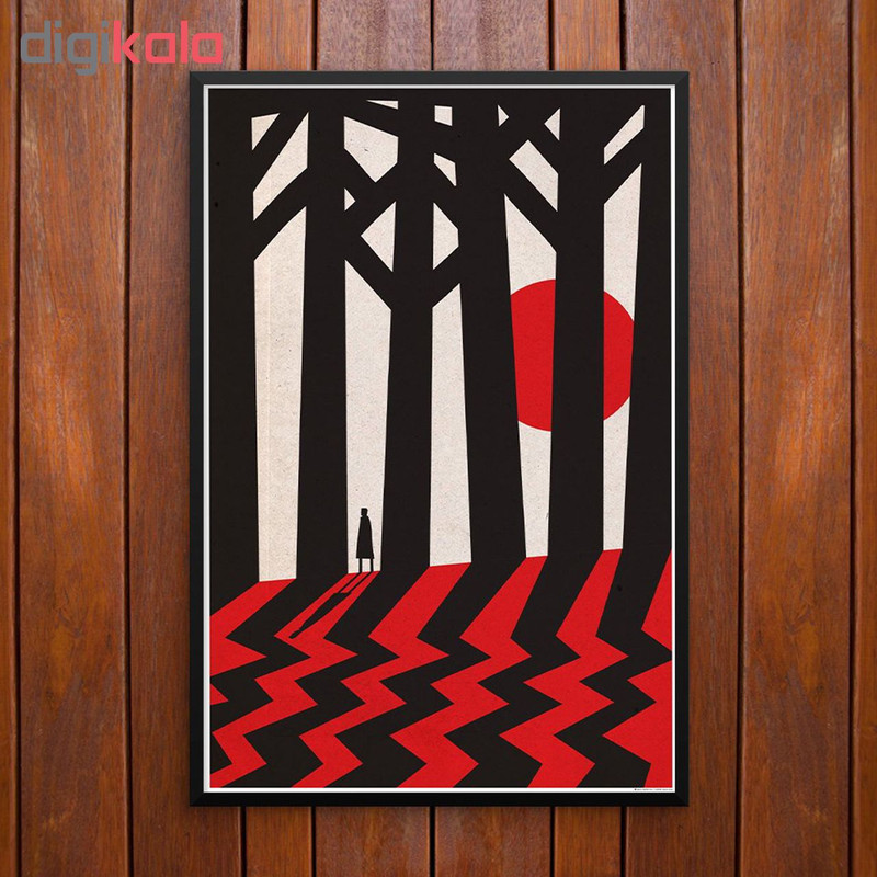 تابلو آگاپه مدل G146 طرح Twin Peaks - Image 2