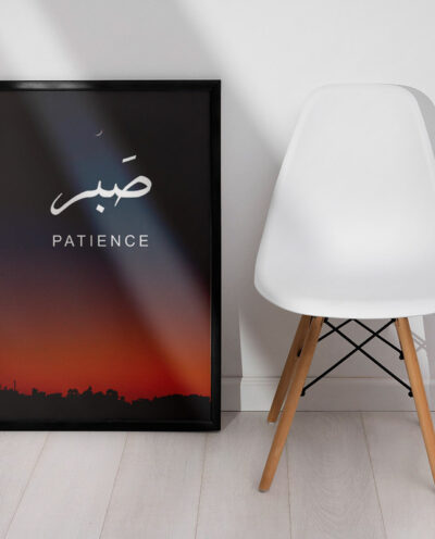 تابلو صبا مدل صبر کد 6949817