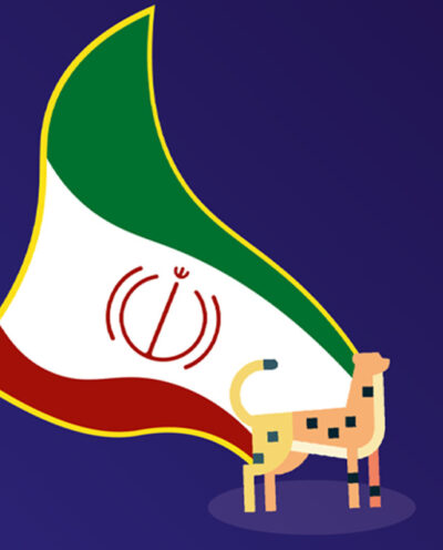 تابلو طرح یوزپلنگ و ایران مدل Iran