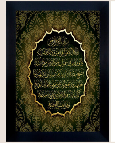 تابلو رنس مدل P1-10761