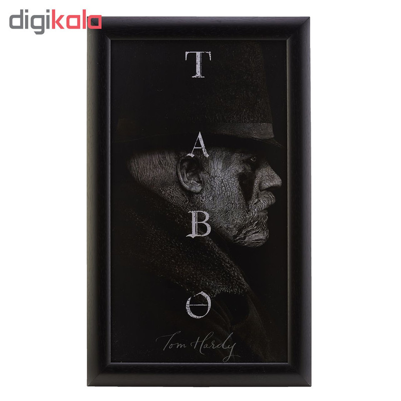 تابلو طرح taboo - Image 2