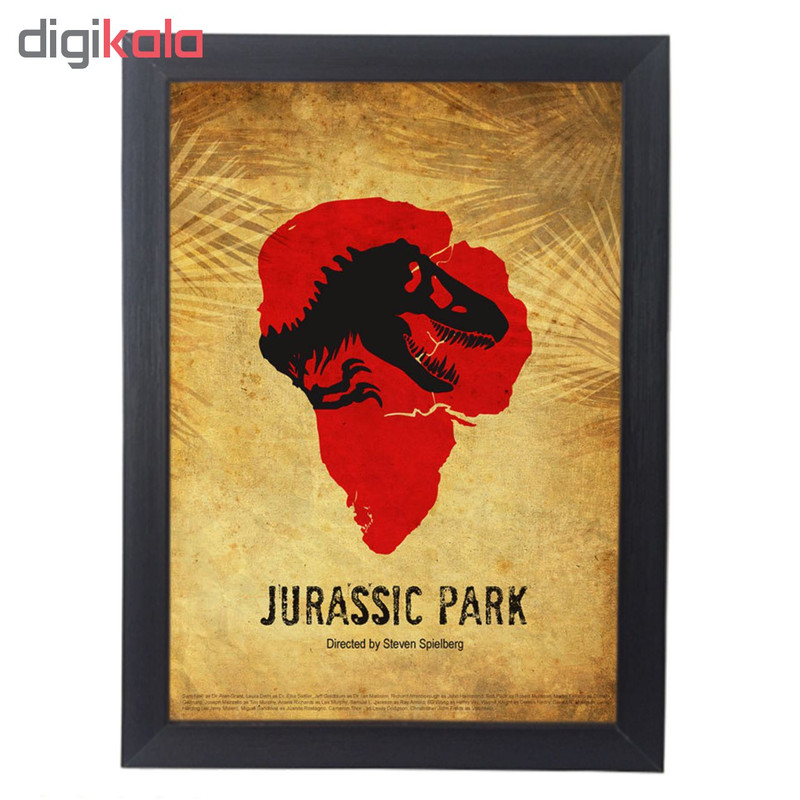 تابلو آگاپه مدل G150 طرح Jurassic Park - Image 2