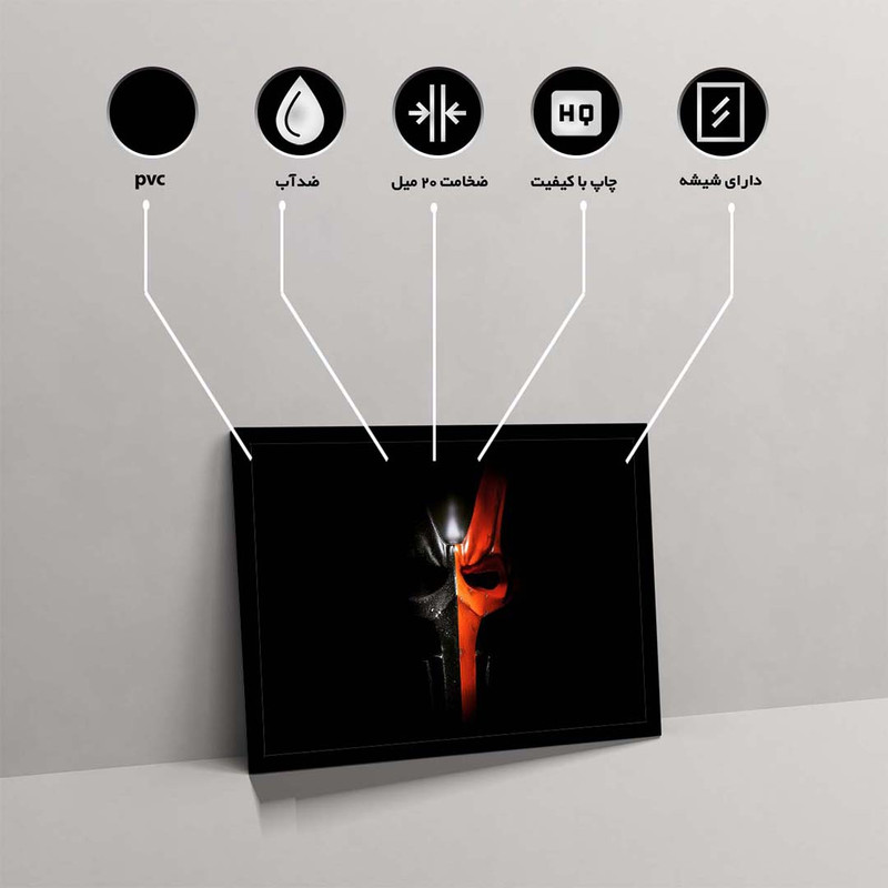 تابلو مدل deathstroke - Image 10