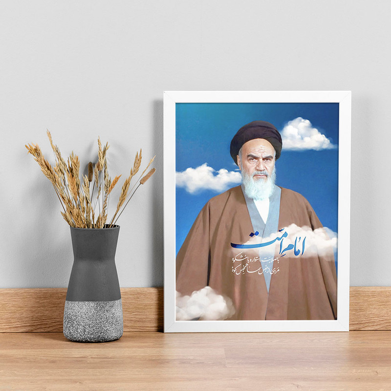 تابلو صبا طرح طرح امام خمینی ره کد 13422w