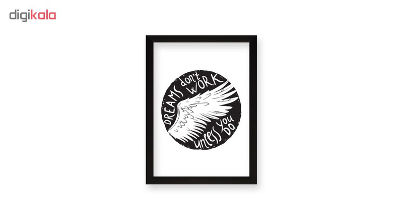 تابلو هیلما گالری مدل HAP1801 BLACK - Image 2