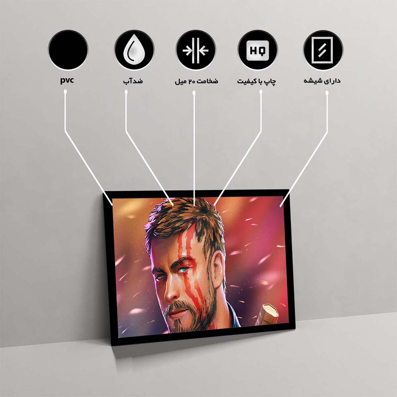 تابلو مدل bloodshot کد F-11023مدل 1 - Image 10